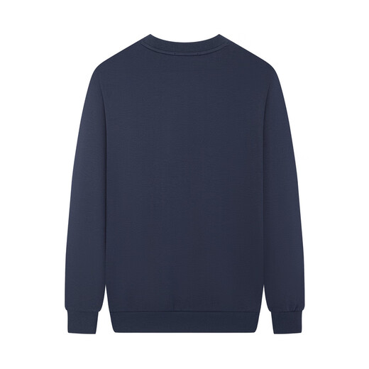 Qipai Xinjiang cotton men's round neck sweatshirt 2025 autumn fashion casual versatile pullover long-sleeved top