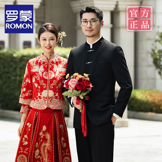 Romon (Romon) Nouveau costume chinois Men's Suit's Chinois Style Groom Marié Robe Zhongshan Suit Stand Collar Men's Youth Suit Black (Single Coat) M (Recommandé Jin [Jin est égal à 0,5 kg]))