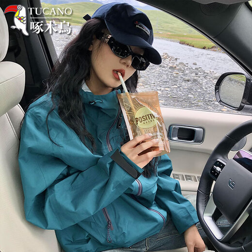 
Woodpecker super beautiful windbreaker women's thin 2025 new outdoor three-in-one windproof waterproof mountaineering jacket kale gray [single coat丨no inner liner] M
