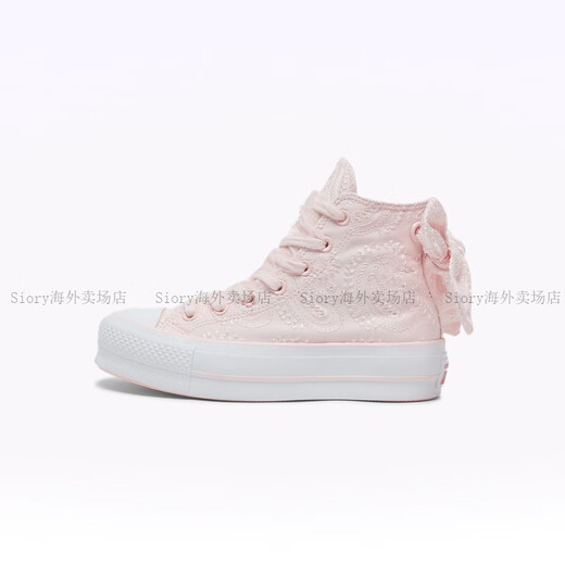 Converse (Converse) Allstarlift Frauen dicker alleiniger Freizeitbrettschuhe Hochzeitsschuhe Pink A11969c A11969c 35