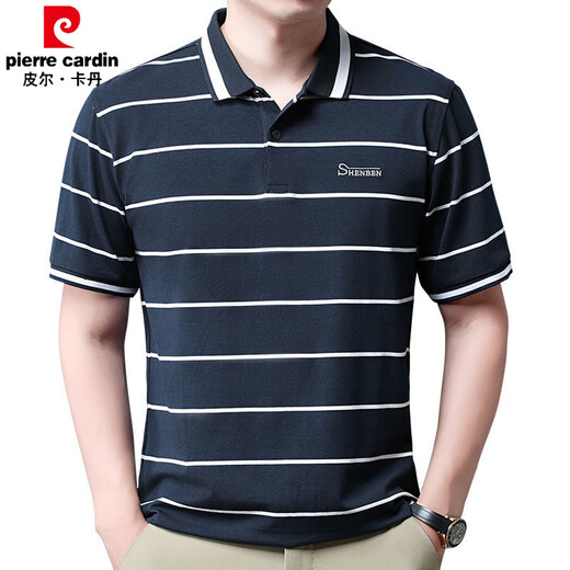 皮尔卡丹（pierre cardin）高档男士纯色棉短袖t恤中青年夏季条纹翻领polo衫宽松商务上衣 1713【白色+白色】 M 适合90-130斤