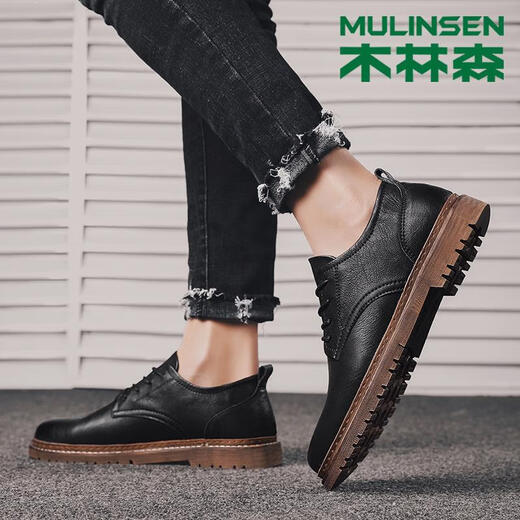 Chaussures en cuir Men's Business Formal Wear Hauteur 2025 Nouvelle tendance respirante Chaussures pour hommes décontractés britanniques Zi 9920 Black Standard Sports Chaussures Taille 38 Chaussures de sport standard Taille 20