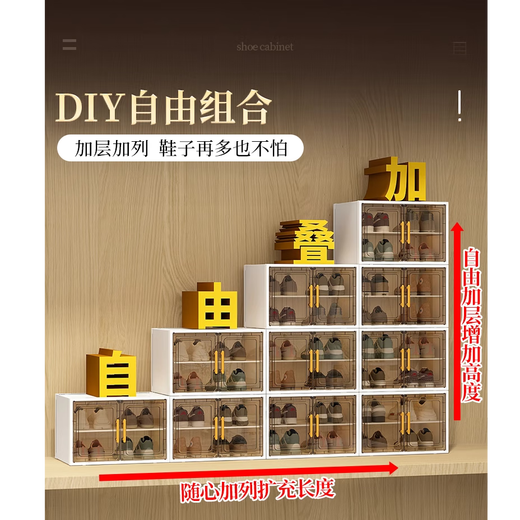 Liangpinism cabinet shoe box storage box transparent shoe storage artifact space-saving shoe cabinet plastic home door shoe rack 2025 new model widened and thickened 2 columns 6 layers of gray - holds 4 pairs of large size shoes