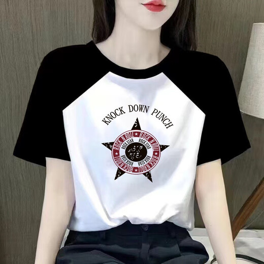 Fangluhui farbblockierende Frühlings- und Sommer Trendy Neue Kurzärmel-T-Shirt-T-Shirt-Studentin koreanischer Stil Mode lose Lose Locker INS-Top-Basis-Shirt A-9926 M