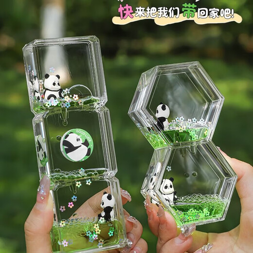 Panda Oil Drop Hourglass Decompression Artifact Emotional Healing Office Desk Ornament Creative Quicksand Bottle Timer Decoration Panda Oil Drop-Music Note Style