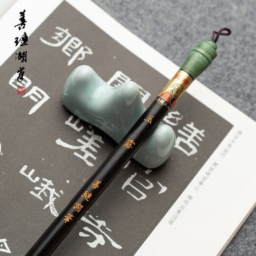 Shanlianhu brush and wolf hair sheep hair brush, four treasures of the study, high-end brush calligraphy, Chinese regular script and traditional Chinese painting recommended by beginners