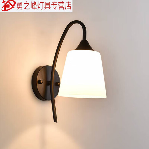 Nordische Wandleuchten Schlafzimmer Nachttafel moderne einfache LED -Wohnzimmer Hintergrund Treppe Gang -Balkon minimalistische Wandleuchte 6624b Schwarz Senden 12 Fliesen warmes Licht