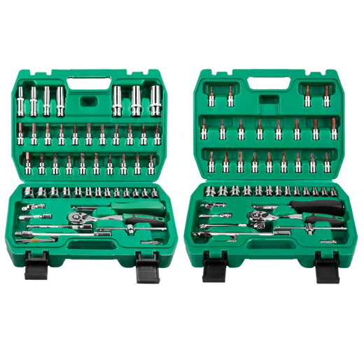 Wenzhi Tianci 46 pièces SELLES SELLES OUILS AUTOLES AUTOLES AUTOLES TOODS 1/4 XIAOFEI PORTE SORGE SORCHET TUOST