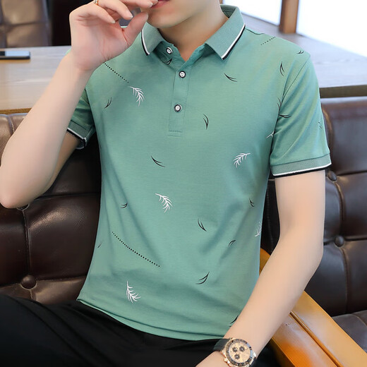 Hogar de La Hailan (HLA) La misma camiseta de manga corta para hombres de verano, estilo coreano de manga corta, tops impresos de moda con personalidad. Hailan Home 2 Pieces = 2076 Amarillo + 2076 Azul M 90-105Jin [Jin es igual a 0,5 kg]
