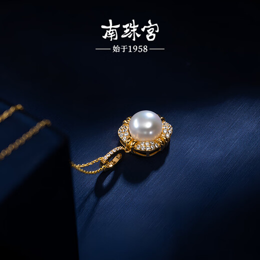 Nanzhu Palace 925 Silver Freshwater Pearl Pendant D006SD-J 10.0-11.0mm