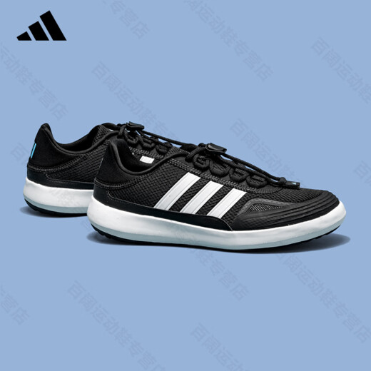 阿迪达斯 （adidas）官方运动鞋男鞋2025夏季新款网面透气轻便休闲鞋经典复古跑步鞋 JH9756【官方正品 假一赔十】 39