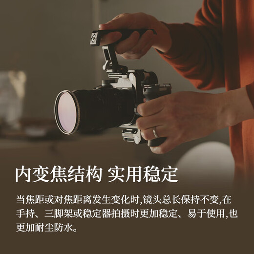 SIGMA 17-40mm F1.8 DC DN Art constant large aperture zoom lens APS-C format mirrorless camera official standard main picture accessories + multiple gifts Sony E-mount