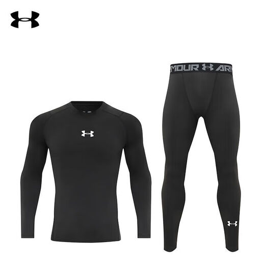 Under Armor UA high-elastic quick-drying tights sports fitness clothes plus velvet football base running training long-sleeved slim classic black suit (quick-drying thin section) L x175180 high 130150Jin Jin equals 0.5 kg