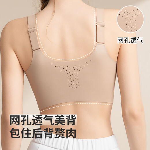 Tingmei sports bra women's front zipper shockproof bra fitness training running yoga vest lift-up anti-sagging XL