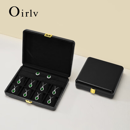 
Duobaoni light luxury jewelry box high-end leather jewelry display storage ring necklace earring box jewelry display gift box pendant/necklace box (black)-H15602