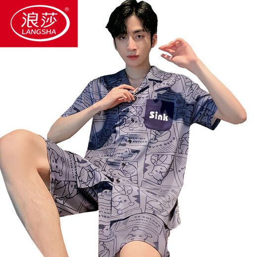 LangSha (LangSha) ice silk pajamas men's summer short-sleeved pants thin young boys summer men's home clothing 2025 new suit G723 M Recommended height 165, weight 90-110