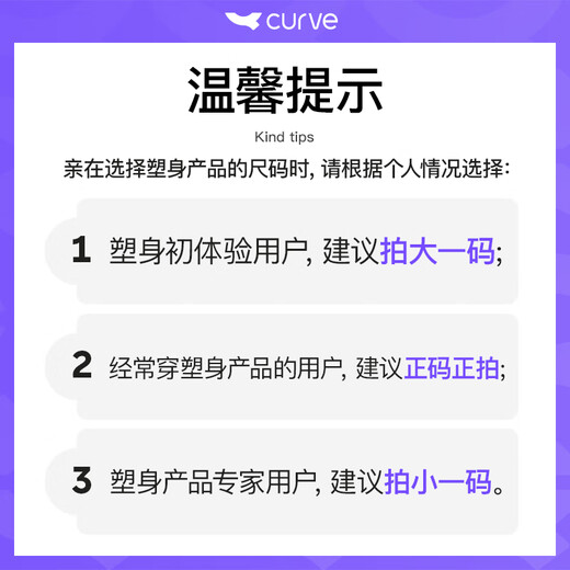 
Curve-based belly-retracting pants, belly-retracting pants, belly-retracting underwear, women's body shaping pants, postpartum shaping waist-retracting skin color XL