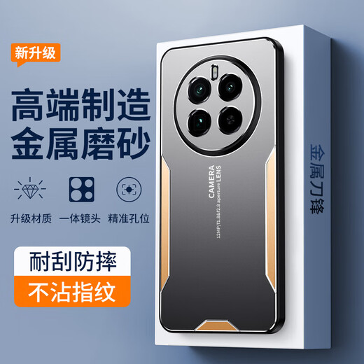 Longhong Realme Gt5pro Mobiltelefon Hülle Realme Gt5pro Schutzhülle RMX3888 Metall Rückenplatte Aluminium-Legierung Modetrend Matte Männer 5G Soft Silicon All-inclusive Anti-Fall-Fall-Hülle Pinbo [Metallblatt] Schwarz und Gold Reich GT5pro