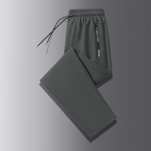 Woodpecker Pants Men's Autumn and Winter Casual Pants Men's Loose Velvet Sports Men's Pants Versatile Stretch Men's Long Sweatpants Men Black Straight + Dark Gray Straight Regular 2XL