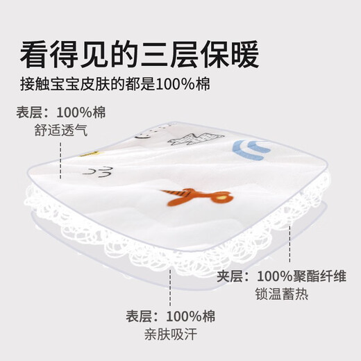 童恋初心婴儿连体衣春秋冬季新生婴幼儿衣服保暖内衣男女宝宝哈衣爬服秋装