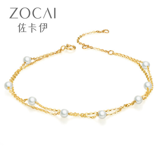 Zokai 18K gold pearl bracelet, fashionable and versatile women's bracelet, white pearl bracelet for girlfriend, about 2.0gS00668