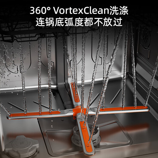 Wupin fully built-in dishwasher 18 sets, automatic opening and closing door for drying, 75 high temperature cooking and washing for mother and baby, variable frequency motor, first-class water efficiency, black glass panel WE16, automatic opening and closing door for drying, 18 sets of embedded glass panels