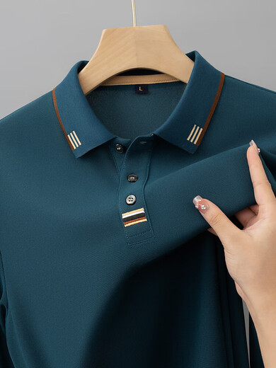 Hailan Home Pure Cotton New Men's Forteave Forteve Fort Lummer Late Late Emelcodery Высококачественная универсальная универсальная рубашка Polo Polo Lg835-Yalan 2xl. 145-165E