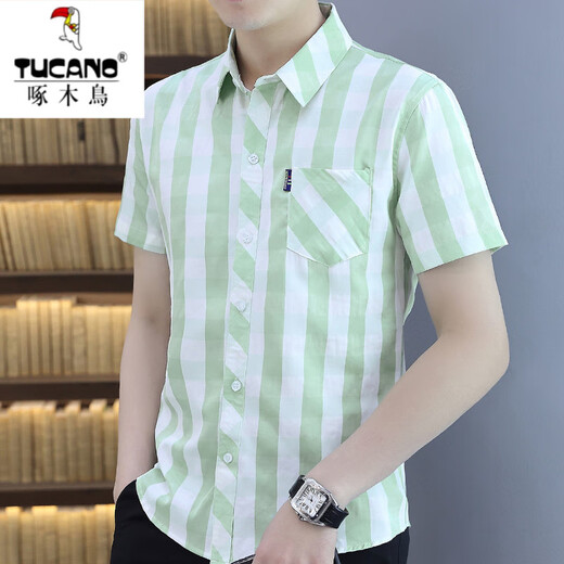Woodpecker (TUCANO) plaid shirt men's short-sleeved summer casual handsome Korean style slim-fitting trend men's shirt versatile half-sleeved shirt 838 yellow 3XL 147-160Jin [Jin equals 0.5 kg]