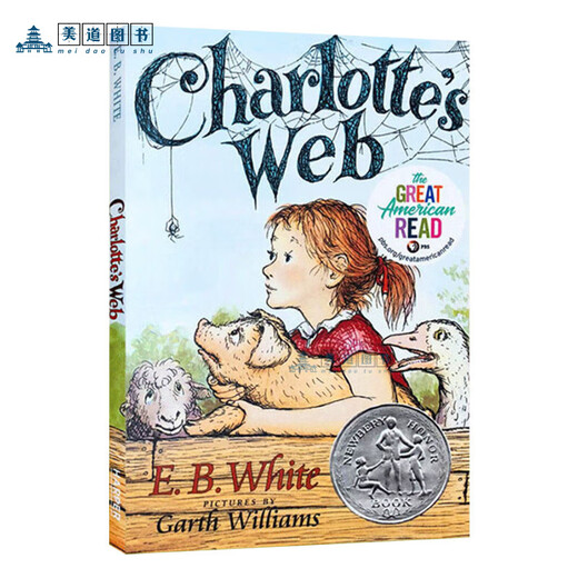 夏洛的网英文原版 Charlotte's Web 夏洛特的网 EB怀特 EB White 英文版英语阅读小说章节书课外读物蓝思指数680L纽伯瑞奖获奖 3001太空漫游