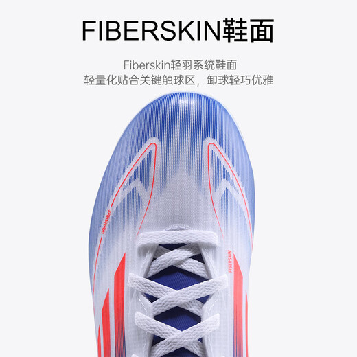 Adidas F50 Детский европейский европейский матч для мальчиков и девочек -студентов IF1370 Официальный флагманский аутентичный F50 [Специальное издание Black Gold TF] IG9277 37 UK4.5