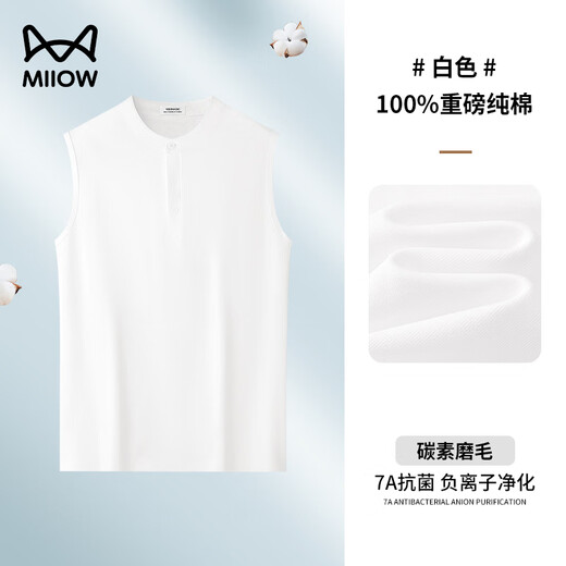 MiiOW Catman 260G Heavy Cotton Henley Collar Vest Men's 2025 New Cotton Hurdle Sports Fitness Tshirt Men White 100% Heavy Cotton 2XL Suitable for 150-165Jin Jin equals 0.5 kg