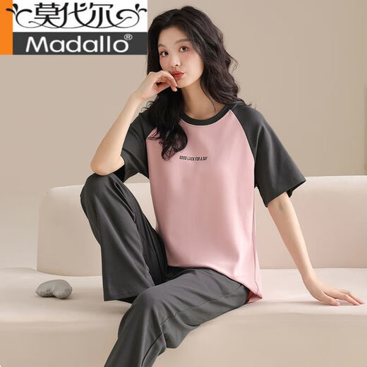 
Modal 100% pure cotton pajamas for women in spring and summer short-sleeved trousers casual loose women Korean style home clothes for autumn wear suit T-9721 (short-sleeved trousers) M (85-105Jin [Jin equals 0.5 kg])