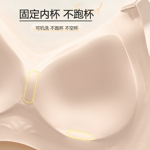 Fenshiqi kühlender Gelee-Streifen, weicher Halt, kabellose Unterwäsche, Anti-Durchhänger-BH, Hellrosa, M