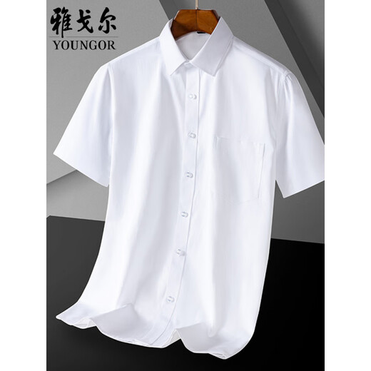Hanma Family (HANP) Younger men's short-sleeved shirt middle-aged business casual striped non-iron anti-wrinkle professional formal solid color cotton shirt blue 3D pattern DX6636 6XL 45 size recommended 200-215Jin Jin equals 0.5 kg