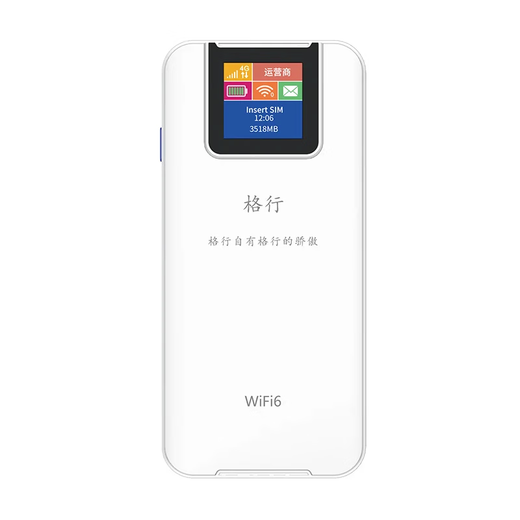 Gexing tragbares WLAN6, offizielle Original-Powerbank, WLAN, Zwei-in-Eins-Auto, drahtlose Netzwerkkarte, CPE-Router, drei Netzwerke, universell, mobil, tragbar, WLAN, nicht unbegrenzter Datenverkehr, Modell 2025, Powerbank-Modell, 10.000 mAh, super lange Akkulaufzeit. SF Express sendet Datenverkehr schnell
