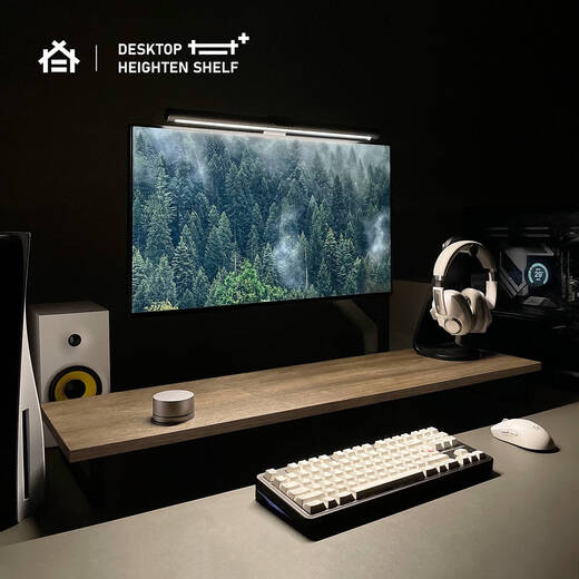 Yusenyi desktop computer heightening rack display screen base cushion desk plate lengthening simple aesthetic high-end storage 12026 meteorite lime