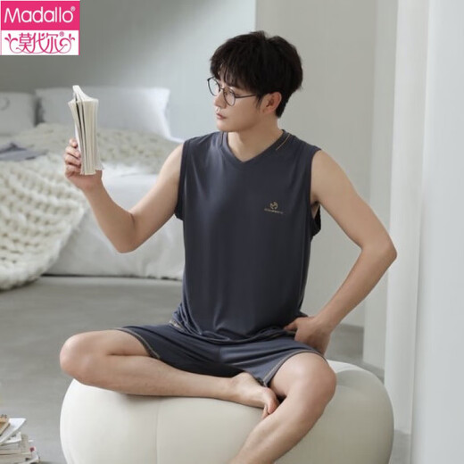 Modal Men's Pyjamas Vest modal mince sans manches adolescentes Summer Plus taille Jin [Jin est égal à 0,5 kg] Suit à domicile en deux pièces 12027 [ensemble masculin] L [suggéré 100-140 Jin [Jin est égal à 0,5 kg]]]