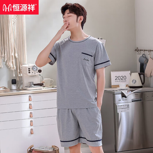 
Hengyuanxiang pajamas men's summer cotton short-sleeved plus-size thin loose middle-aged and young casual home clothing suits can be worn outside 9928 [H series men's short-sleeved shorts suits] L [recommended 100-130Jin [Jin equals 0.5 kg]]