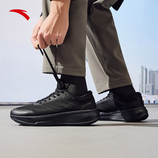 ANTA PG7 Shenxing 12丨Business Commuting Spring New Men's Shoes Cushioning Comfortable Sports Shoes Running Shoes 112537718 Basic Black-1 42 (260mm)