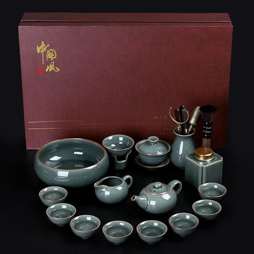 Xiangye Ge Kiln tea set set for household light luxury high-end tea making, a complete set of Kung Fu teapots and tea cups gift box