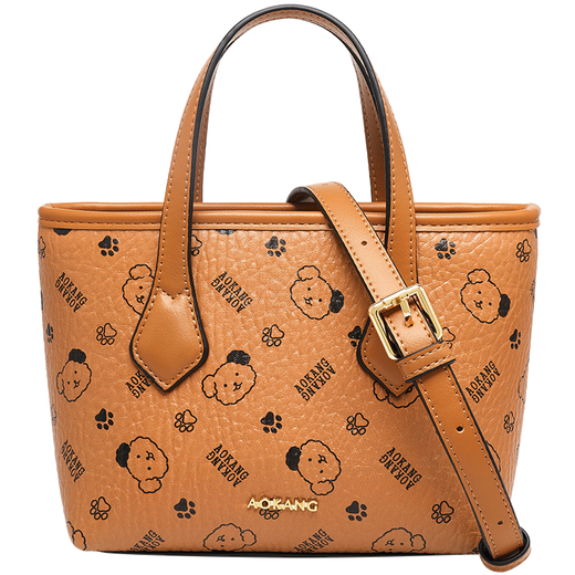 Aokang bag women's bag trendy vegetable basket light luxury crossbody shoulder bag birthday 520 lover gift for girlfriend wife