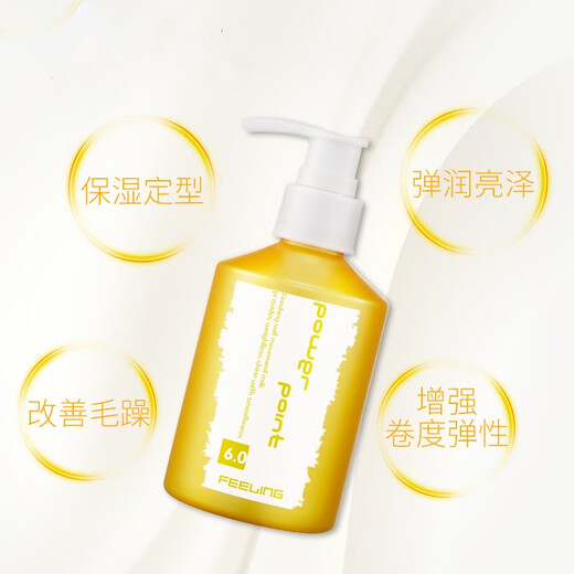 Feiling Tornado Hair Cream Elastin Styling No-Wash Moisturizing Long-lasting Gel Anti-frizz Hair Care Cream Curly Hair Fluffy Protector Tornado Elastin 200ML