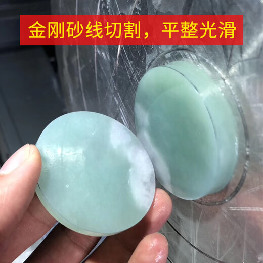 惠利得玉石切割机SH400金刚砂线切机和田玉水晶宝石翡翠原石线切割机床 定金