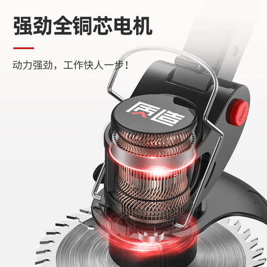 斯特克日本进口电动割草机充电式草坪机锂电除草机小型家用修剪多功能打 【1098TV专业臻享款】1098000H一