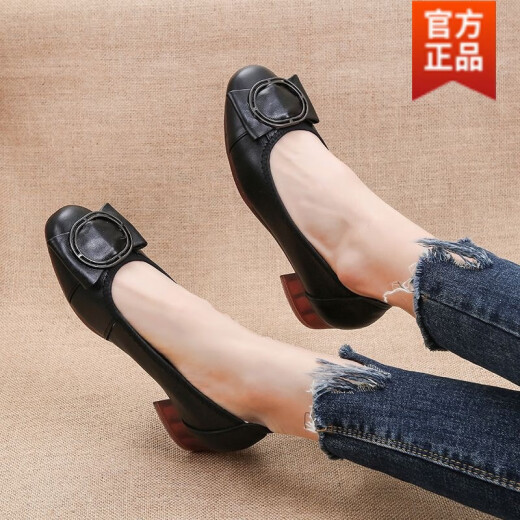 Shachijing chooses spring and summer middle-aged women's leather shoes genuine leather comfortable mother's shoes shallow mouth low heel single shoes thick heel medium heel round toe women's shoes yellow women's shoes that don't get tired of their feet for a long time 6626 37