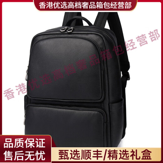 Reessyloes leichte Luxusmarken -Rucksack -Rucksack -Rucksack für echte Leder -Business -Computertasche mit großer Kapazität Cowhide Travel Rucksack Schultaschen. Passt auf. Wählen Sie die erforderliche Farbe, bevor Sie eine Bestellung aufgeben