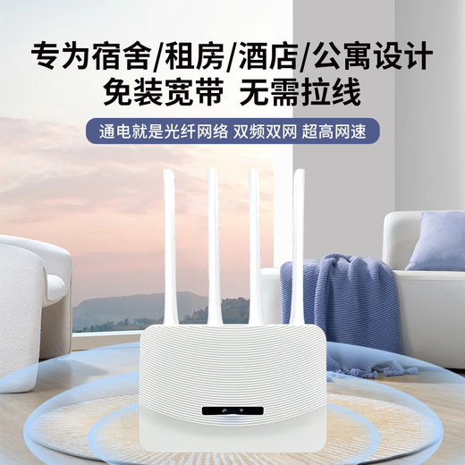 Xiangrui Cat Portable WIFI6 Wireless Router, RV, Home Camping, Rental, Powered, No Card Needed, No Broadband Equipment + 30 Days Traffic Package