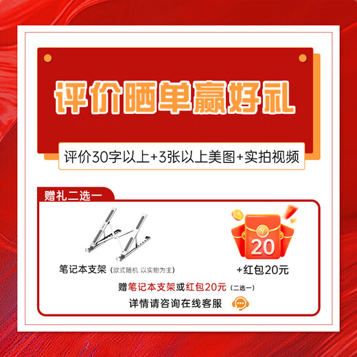 联想拯救者Y9000P AI元启版 2025畅玩黑神话悟空电竞游戏笔记本电脑 满血5060/5070学生娱乐设计办公 Ultra9-275HX 5070Ti 黑丨至尊版 64G内存 4TB固态 升级款 16英寸 2.5K高刷电竞屏