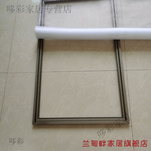 Encrypted and thickened white screen mesh with good material, breathable and anti-mosquito, aluminum alloy, plastic steel, nylon window screen, 2 meters long, encrypted version + 10 meters pressure strip + pressure wheel + hook knife 1.2 meters wide