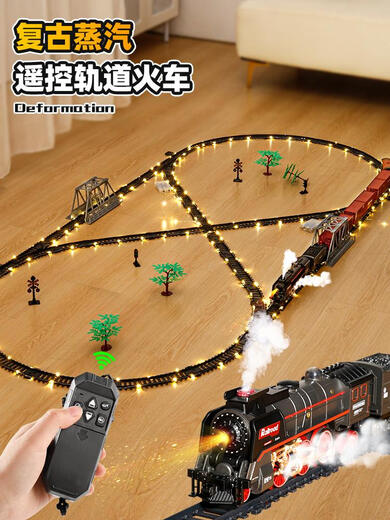 Children's electric remote control retro steam train toy track car set simulated rail EMU model boy basic - steam train 92.5*151cm with 4 cars remote control + electric - dual mode - gift box charging version